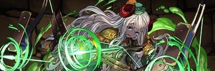 【9010】草風鍵の勇者・アンフロイ