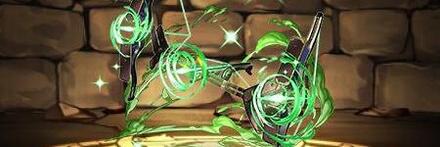 【9011】草風鍵の装具・旋風の連弩