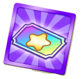 復刻ぷよクエサマー引換券