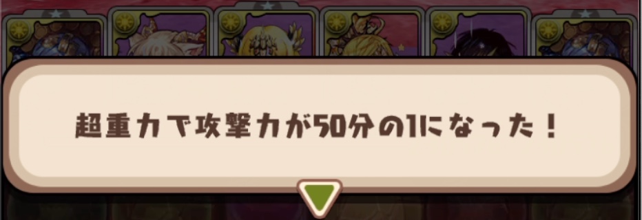 潜在覚醒は遅延や目覚め耐性を中心にする