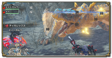 遠隔ガルクの作り方