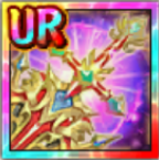 ダビデの剣の画像