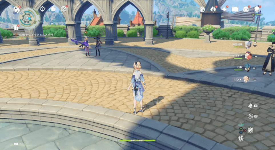 フィッシュルと会話する