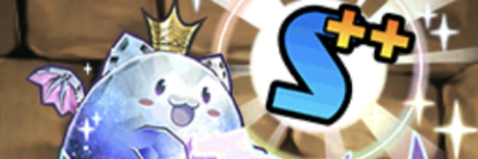 【9000】潜在たまドラ☆スキルブースト＋＋