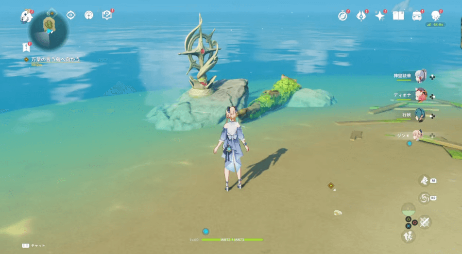 ウェーブボート