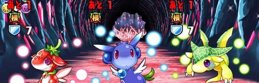 フルーツドラゴン×3体