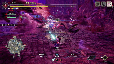 操竜蓄積が溜まりやすい