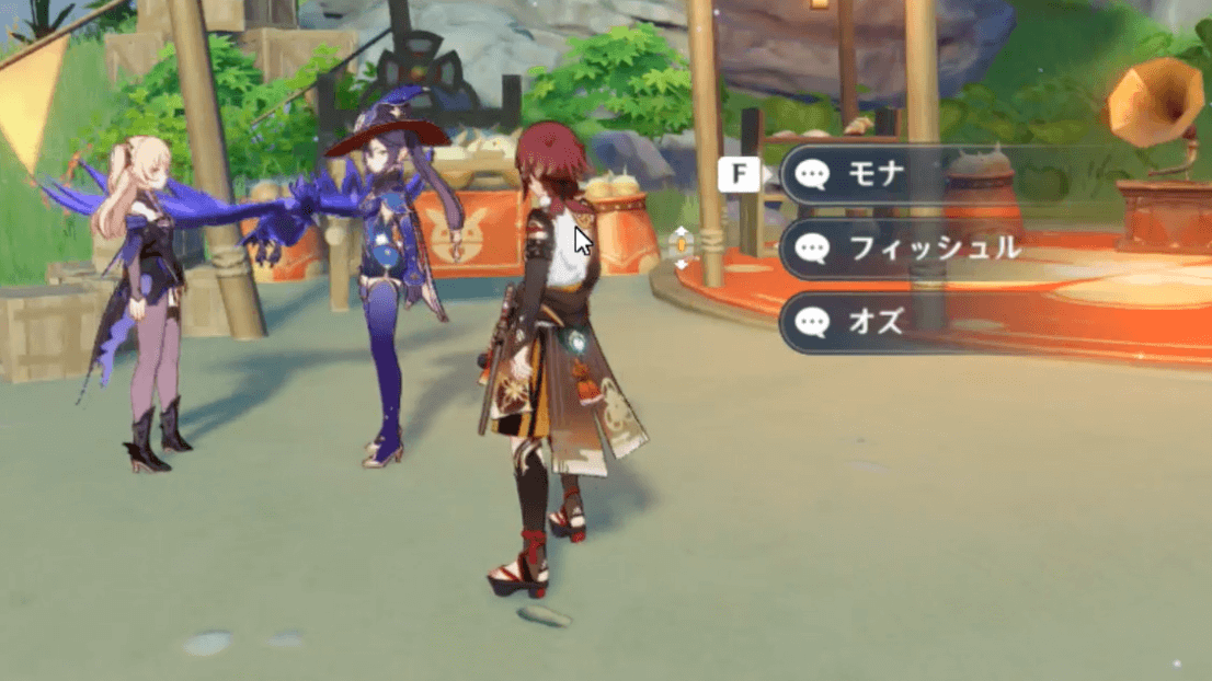 キャラとの会話