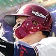 浅村栄斗の画像