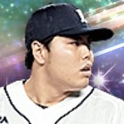 平良海馬の画像