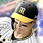 佐藤輝明の画像