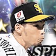 又吉克樹の画像