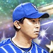 今永昇太の画像