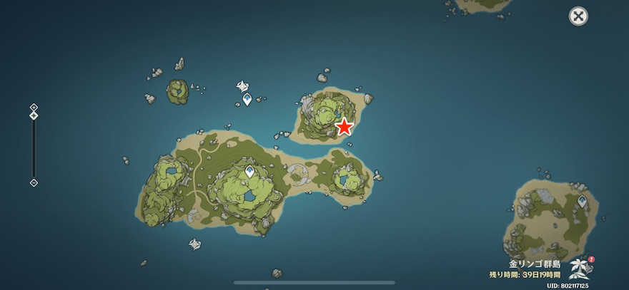 銀メッキの懐中時計の入手場所