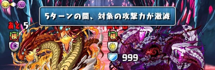 セディン/ドルヴァ