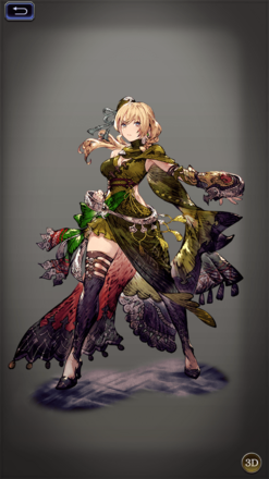 ユーアルの画像