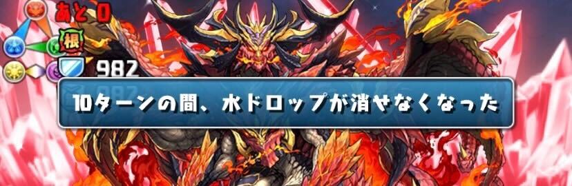 ビャクレンコウ