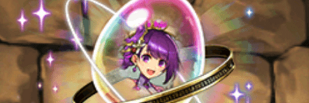 【7686】極醒の霊央神・カミムスビの希石