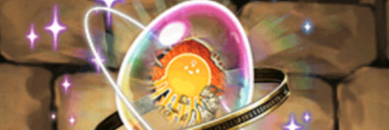 【7684】極醒の天陽神・アテンの希石