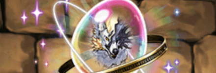 【7680】極醒の神葬狼・フェンリル＝ヴィズの希石