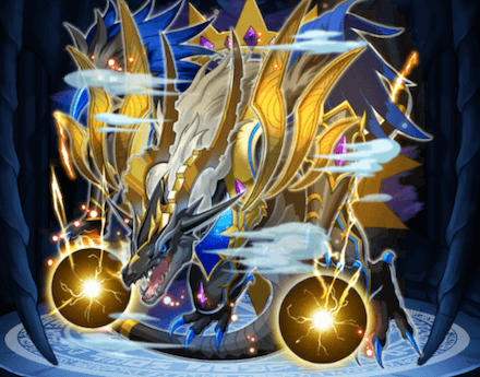 轟雷の極龍グラディウスの画像