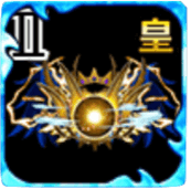 グラディウス・ウェポンⅡの画像