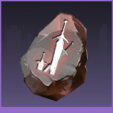 力量の原質画像