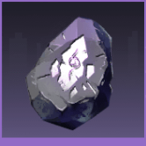 光輝の原質画像