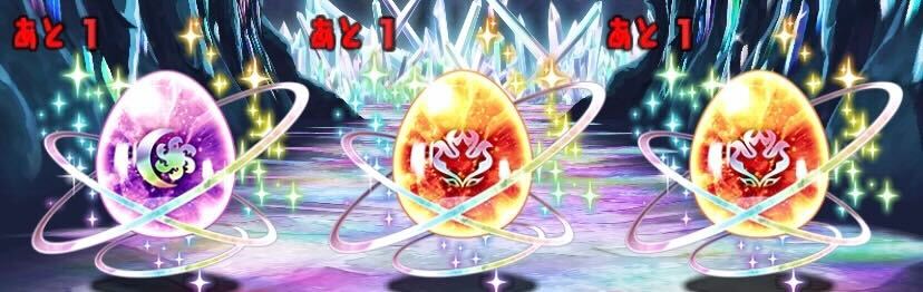 進化用キラー持ちが大活躍