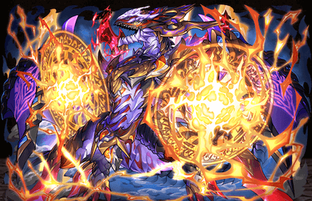 魔皇の涅槃龍オルヴァの画像