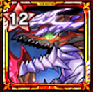 魔皇の涅槃龍オルヴァ画像