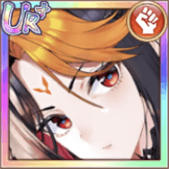 項羽（UR＋）の画像