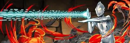 【9015】ウルトラマン（シン・ウルトラマン）降着時ver.