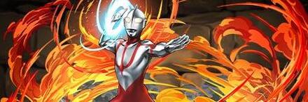 【9016】ウルトラマン（シン・ウルトラマン）