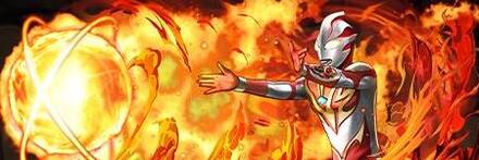 【9019】メビウスバーニングブレイブ