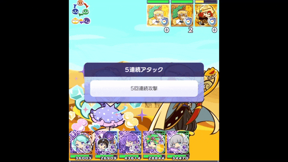 グレイスリダスキ