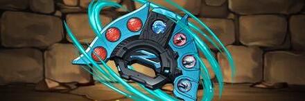 【9026】ウルトラゼットライザー