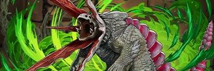 【9037】ガボラ（シン・ウルトラマン）