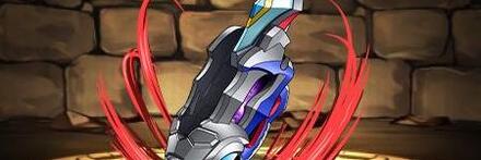 【9023】ウルトラDフラッシャー