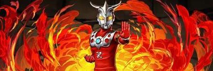 【9030】ウルトラマンレオ