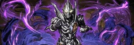 【9027】トリガーダーク