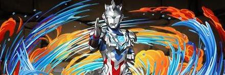 【9024】ウルトラマンゼットアルファエッジ