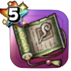 杖の皆伝書のアイコン