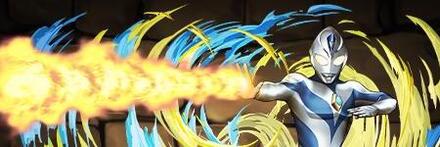 【9041】ウルトラマンダイナミラクルタイプ