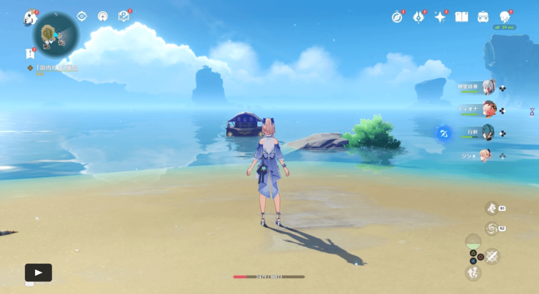 ウェーブボート