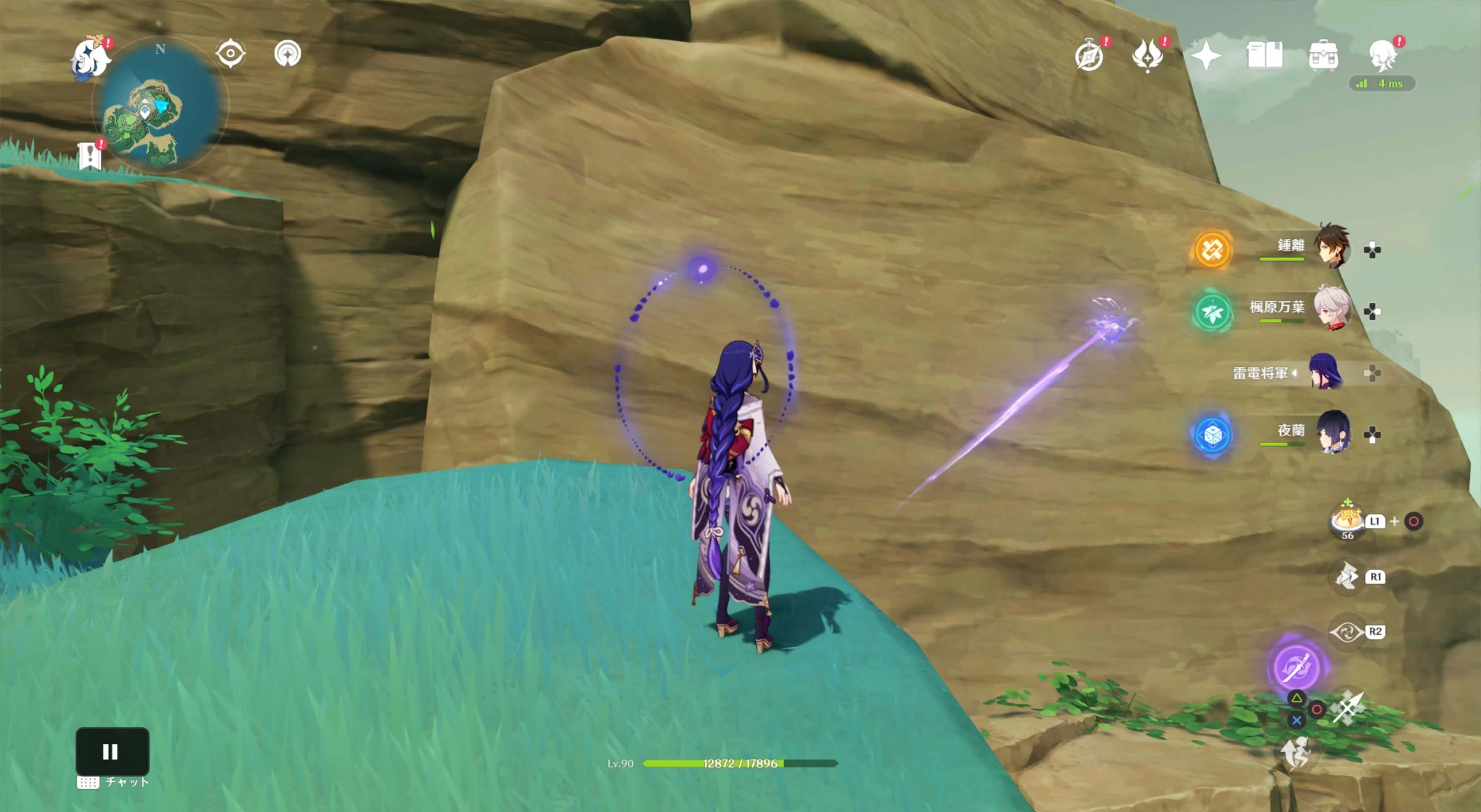 壁を移動する雷霊の動きを確認する