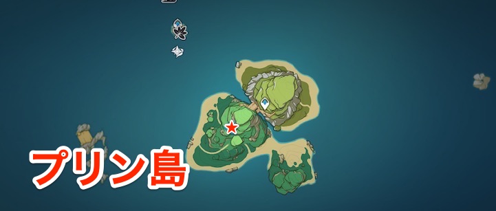 指定の地点へ行く