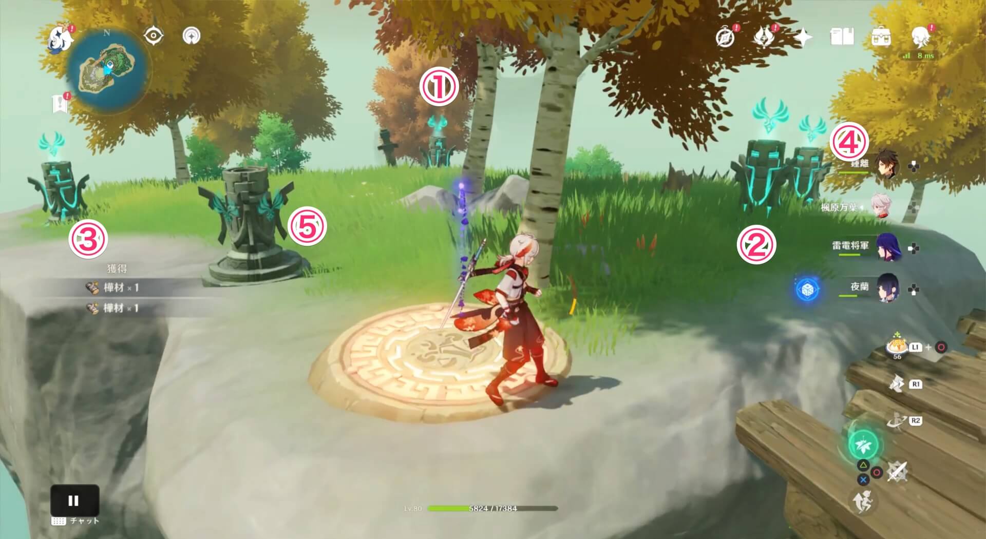 雷霊の動きに合わせて風元素石柱を起動する