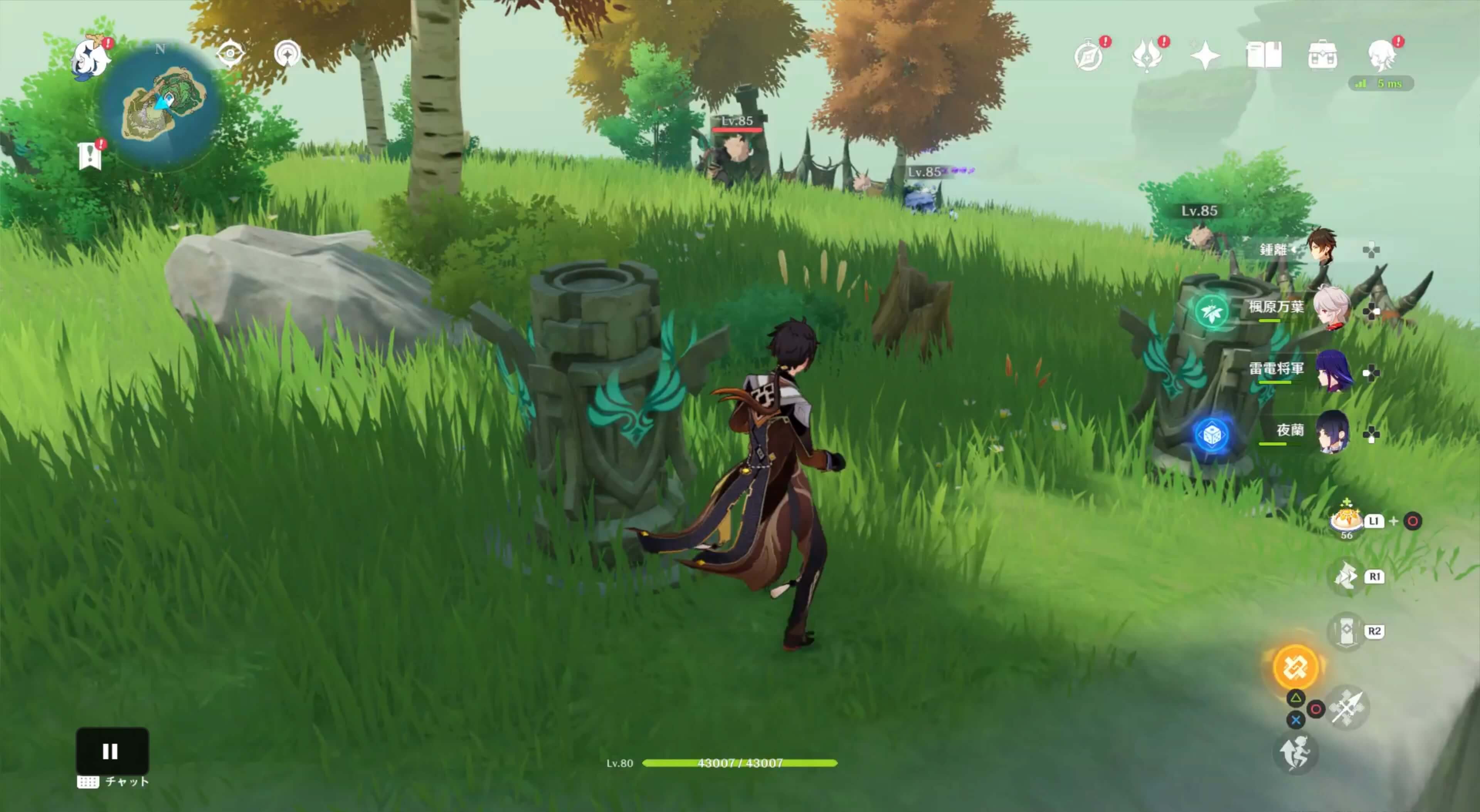 頂上にある風元素石柱を確認する