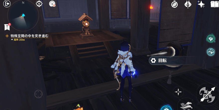 部屋右側中央の中継機を2回動かす